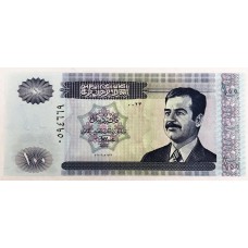 IRAQ 2002 . ONE HUNDRED 100 DINARS BANKNOTE 